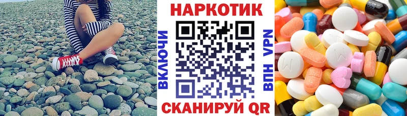 Где купить наркотики Белозерск Амфетамин  КОКАИН  A-PVP  Марихуана  МЕФ  ГАШИШ 
