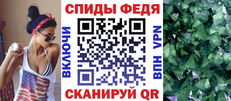 гидра ССЫЛКА  закладка  Белозерск  Amphetamine 98% 