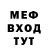 ГАШИШ VHQ bob traurig