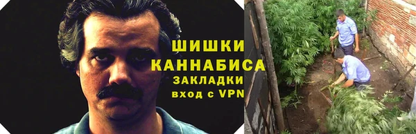 МДМА Алзамай