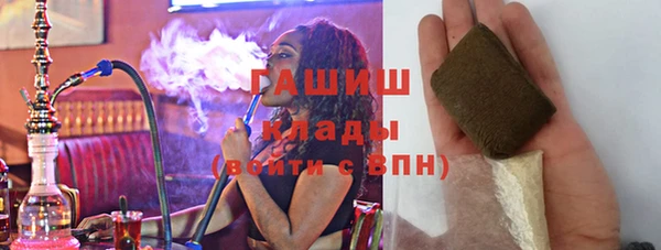 винт Алексин
