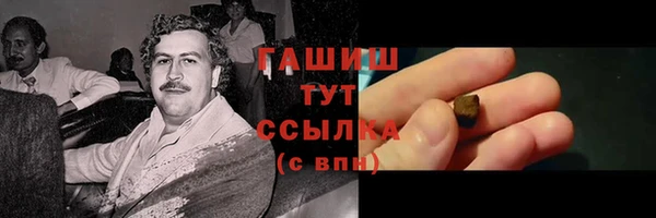 ешки Алексеевка