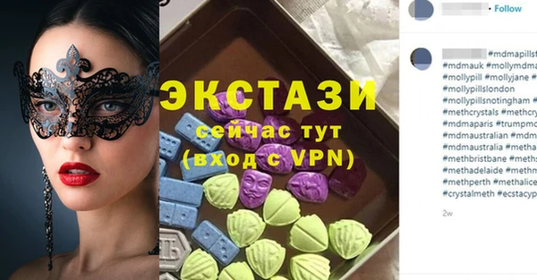 винт Алексин