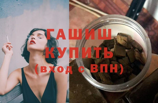 ешки Алексеевка