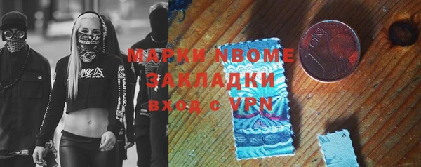 винт Алексин