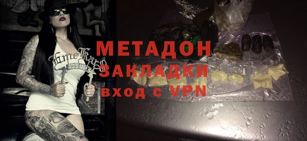 МДМА Алзамай