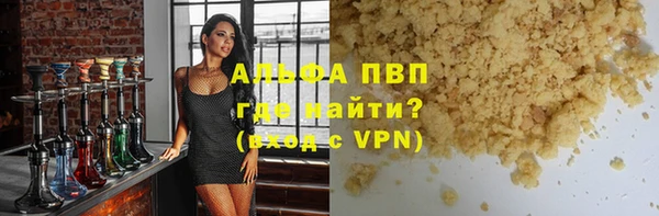 ешки Алексеевка
