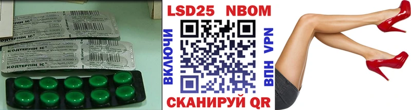 купить сайты Белозерск ЛСД экстази кислота